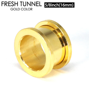 フレッシュ トンネル ゴールド 5/8インチ(16mm) GOLD アイレット サージカルステンレス316L カラーコーティング ボディピアス ロブ ┃