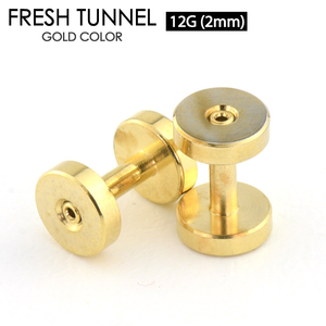  свежий тоннель Gold 12G (2mm) GOLD отверстие хирургический нержавеющая сталь 316L цвет покрытие пирсинги Lobb 12 мера I