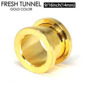 フレッシュ トンネル ゴールド 9/16インチ(14mm) GOLD アイレット サージカルステンレス316L カラーコーティング ボディピアス ロブ┃