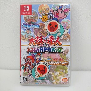 太鼓の達人 ドコどんRPGパック! Nintendo Switch ニンテンドースイッチ