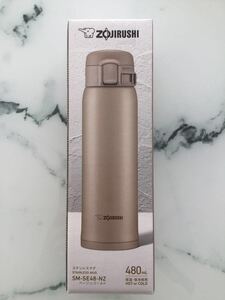 象印マグボトル 480ml 新品未使用