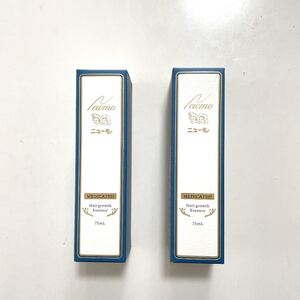 ニューモ ニューモ 75ml 2本セット 育毛剤