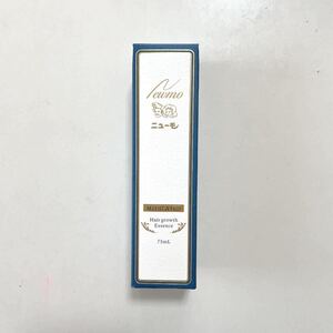 ニューモ ニューモ 75ml 1本 育毛剤 新品