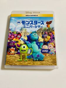 モンスターズ・ユニバーシティ MovieNEX Blu-ray+純正ケース