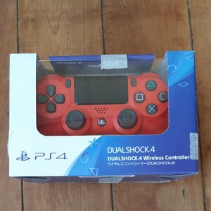 PS4 コントローラー 純正 マグマレッドAmazon特典付き 新品