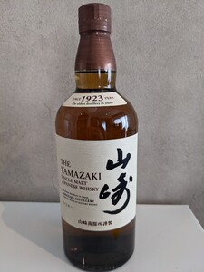 ウィスキー山崎 シングルモルトウイスキー