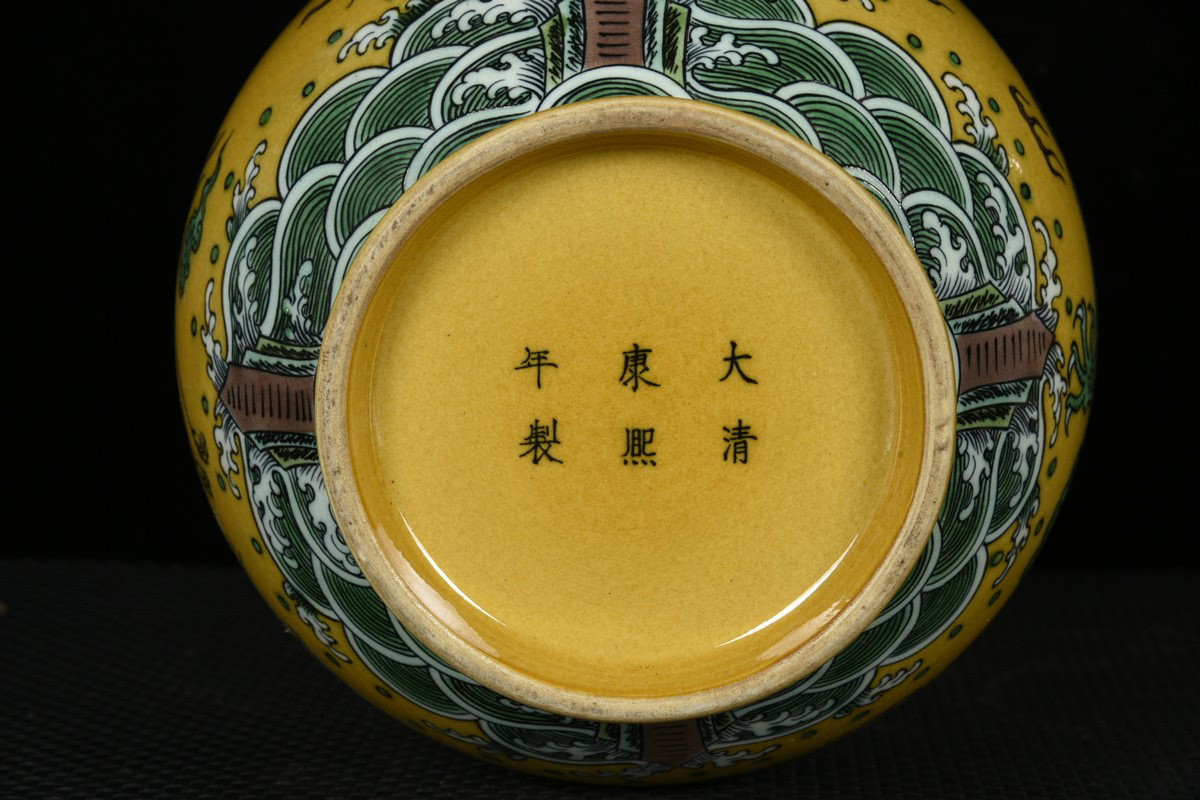 多寶屋】ND122□古美術! 陶磁器黄地釉素三彩龍鳳紋玉壺春瓶| JChere