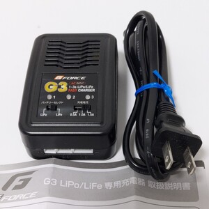 【美品】ジーフォース G3 LiPo/LiFe 専用充電器