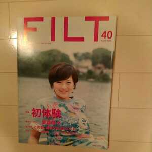 FILT40　榮倉奈々