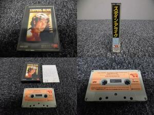  movie soundtrack * cassette tape [ stain *a live *1983 year *.. John * tiger boruta] PSO*28CW 0020