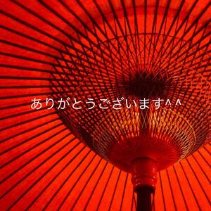 mee様専用