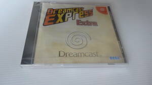 ●ドリームキャストソフト Dreamcast Express Extra 未開封 非売品
