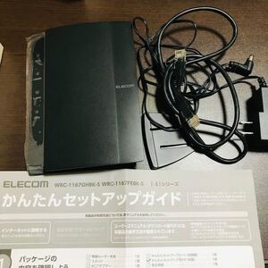 無線LANルーター ELECOM 無線LAN ルーター