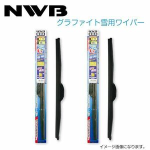 NWB グラファイト雪用ワイパー R43W R43W ダイハツ ムーヴ キャンバス LA800S、LA810S H29.9～(2017.9～) ワイパー ブレード 運転席