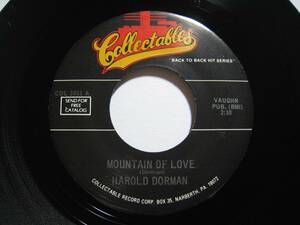 【7”】 HAROLD DORMAN / MOUNTAIN OF LOVE, ROBERT PARKER / BAREFOOTIN' US盤 ハロルド・ドーマン ロバート・パーカー