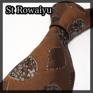 St Rowaiyu（セント ロワイユ）ブランド ヴィンテージ ネクタイ 大剣幅：9cm | 総柄 | ブラウン | #3-54