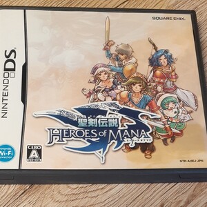 DS 聖剣伝説 ヒーローズ オブ マナ