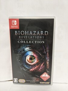 Nintendo Switchソフト BIOHAZARD REVELATIONSコレクション