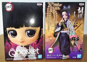 鬼滅の刃 フィギュア 玖ノ型 絆ノ装 胡蝶しのぶ 新品未開封 Qposket 栗花落カナヲ 開封品 2点セット バンダイ