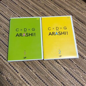 C×D×Gの嵐! Vol.1 .Vo I2 嵐