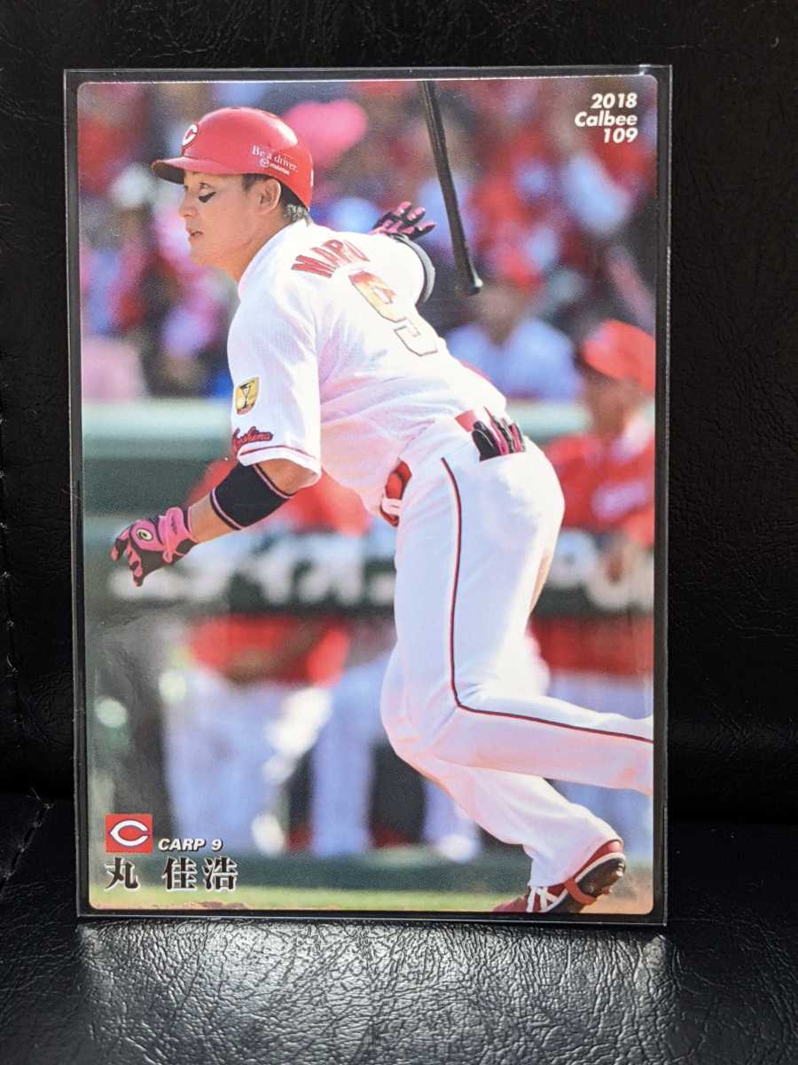一部予約販売】 カルビープロ野球選手カード79ヘンリーギャレット fawe.org