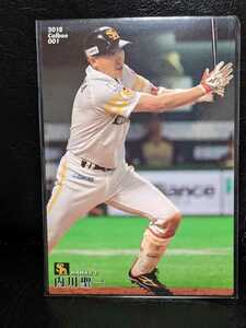 プロ野球チップス　野球チップス　野球カード　2018　福岡ソフトバンクホークス　ソフトバンク　内川聖一　1