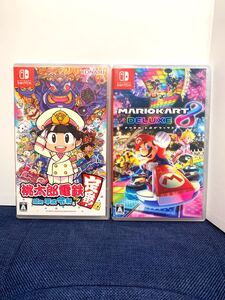 新品未開封 2本セット マリオカート8デラックス 桃太郎電鉄 昭和 平成 令和も定番