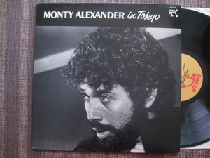 ☆MONTY ALEXANDER♪IN TOKYO☆PABLO 2310-836☆US orig盤LP☆