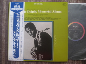 ☆☆ERIC DOLPHY♪エリック・ドルフィー・メモリアルアルバム☆Vee Jay RVC RJL-6003☆帯付LP☆☆