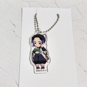 鬼滅の刃 胡蝶しのぶ ローソンコラボ アクリルキーホルダー