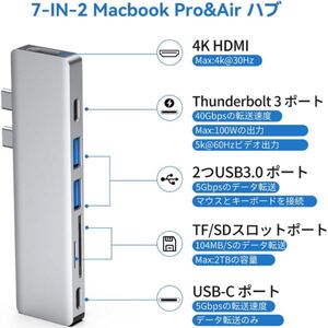 USB C ハブ Macbook Air Pro 2021 超軽量 7ポート 変換アダプタ スペースグレー