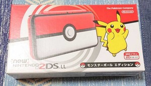 Newニンテンドー2DS LL モンスターボールエディション