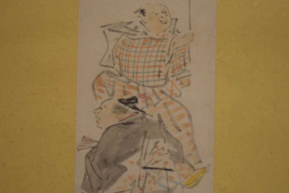 [Authentic] //Kansai Mori/Long Live Mikawa/Figure/Short strip/Gold paint/Hoteiya hanging scroll HI-685, Painting, Japanese painting, person, Bodhisattva