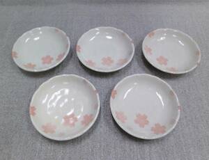 【新品特価】銘々皿 和桜3.5皿(赤) [12 x 2cm] 5枚セット 日本製 和食器 桜 さくら 