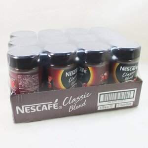 nes Cafe Classic instant coffee 175gx1 2 ps set including in a package ok