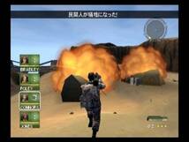 【PS2】 Conflict Delta - コンフリクトデルタ 【攻略DVD】_画像3