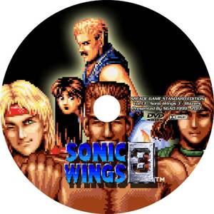 【アーケード】ソニックウィングス3 SonicWings3 ブレイザーズ Blazers【攻略DVD】