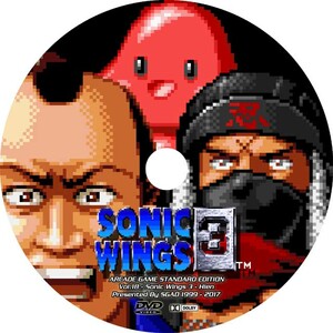 【アーケード】ソニックウィングス3 SonicWings3 緋炎 Hien【攻略DVD】