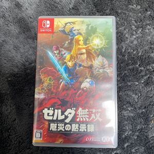 Nintendo Switch ニンテンドースイッチソフト