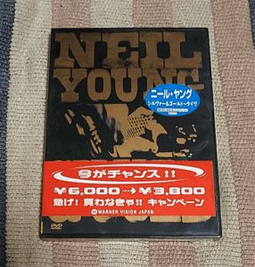 DVD　シルバー&ゴールド　ライブ　Neil Young　ニール・ヤング　正規国内盤　ディスク良好　割引特典あり