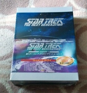 DVD「新スター・トレックDVDコンプリート・シーズン1」正規国内盤