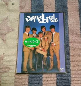 DVD　ヤードバーズ　Yardbirds　正規国内盤　ディスク良好　送料込　割引特典あり