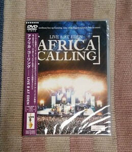 DVD「アフリカ・コーリング ライブ・8・アット・エデン」正規国内盤 2枚組 新品未開封 ブックレット 対訳付