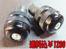 e 送料込 左右1SET￥1200 22.2パイ 17mm 対応 バーエンド CB1000 CB1300SF CB1300 ボルドール CRM CBX CB400 VFR 400X シルバー FOUR 750_画像3