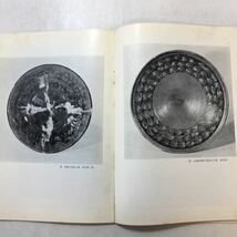 zaa-251♪『民藝』 昭和36年 12月号 第108号　特集 日本民芸館展 　浜田庄司－40余年にわたる作品展/ 柳宗悦 日本民芸協会(発行)1961年_画像9