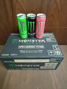 モンスターエナジードリンク各種 355ml缶 人気の3種×各8本入 計24本(1ケース)