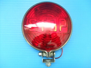 当時物 レザー模様 12cm 丸型 STOPランプ 旧車 赤色灯 ストップランプ 昭和 高速有鉛 赤灯 ビンテージ 補助灯 デコトラ ホットロッド 丸形