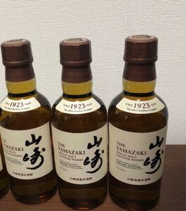 サントリー山崎180ml 3本