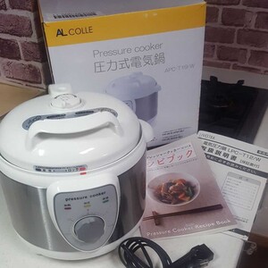 最終価格!アルファックス コイズミ 圧力式電気鍋