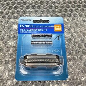パナソニックラムダッシュ 替刃 ES9013 内刃外刃セット